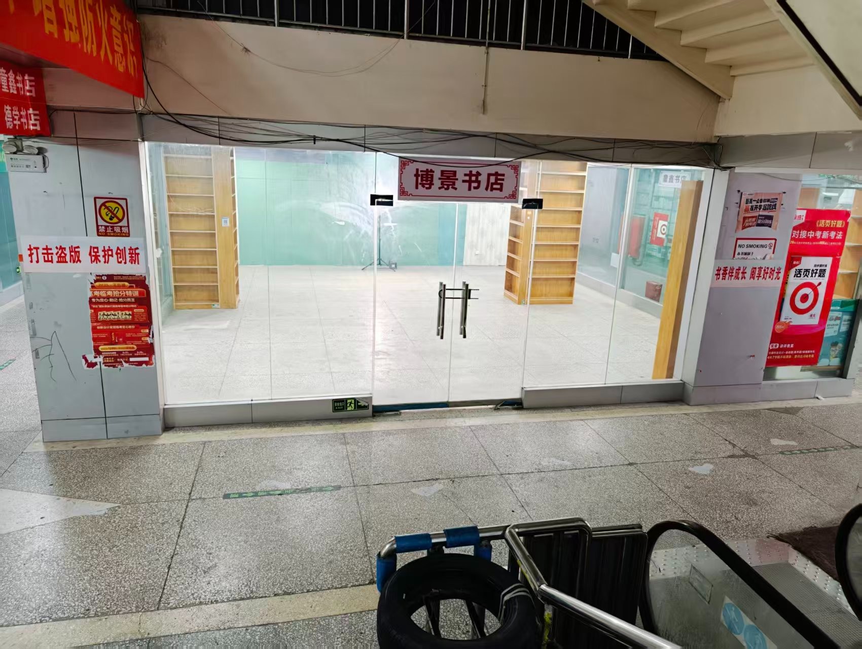 联盟路人工智能时代，寻找下一批产业领航者